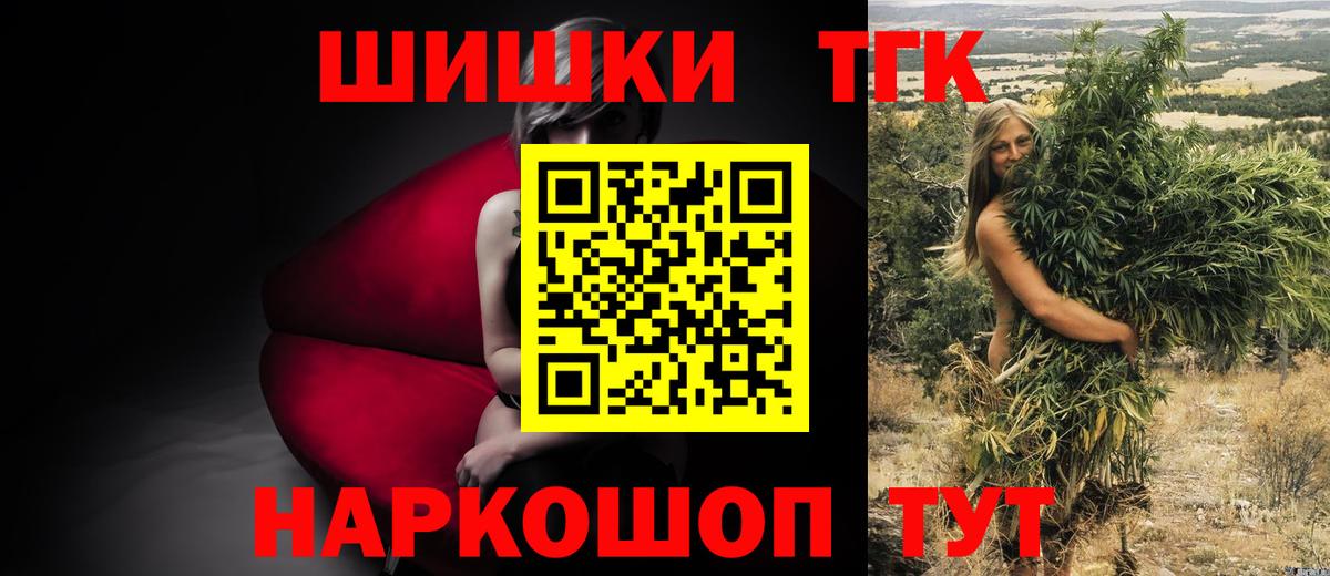 Аксай  Конопля план  Марихуана MAZAR  Конопля SATIVA & INDICA  МАРИХУАНА LSD WEED  Вход с VPN 